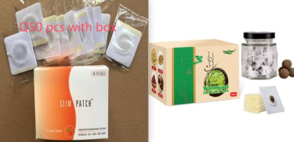 30-piece Bottle Chinese Mugwort Paste (Option: Set4-Moxa Navel Paste-1PC)