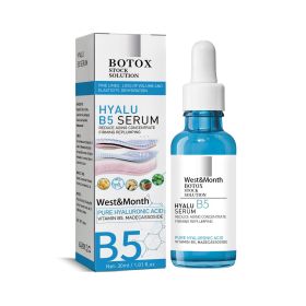West&Month B5 Facial Serum Spot Rejuvenation Anti-Aging Moisturizing Serum (Option: 1pcs)